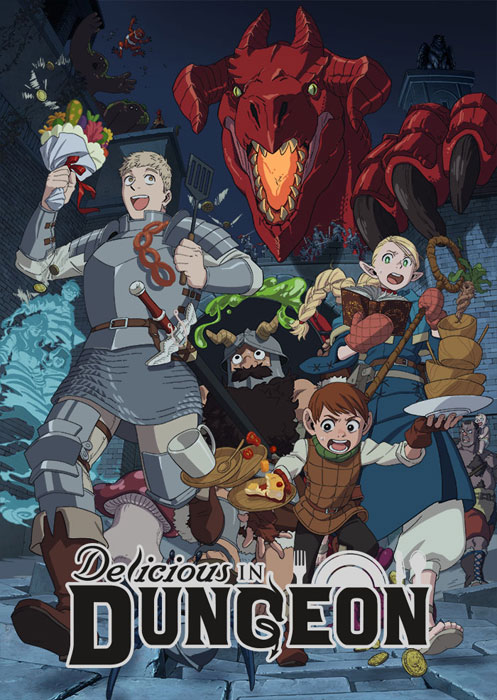  Delicious IN DUNGEON 
