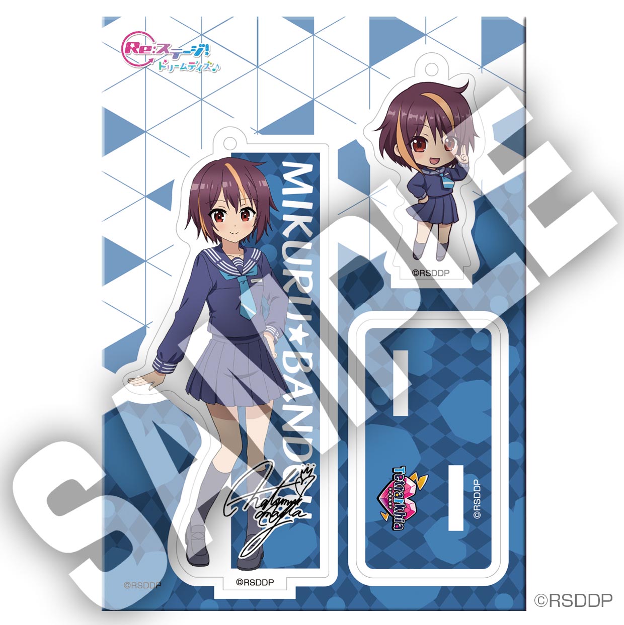 京まふ2019商品情報