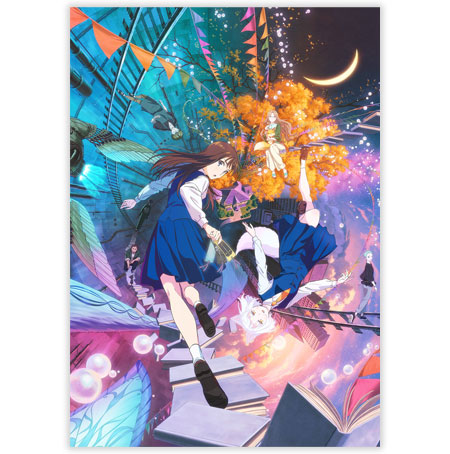 この本を盗む者は