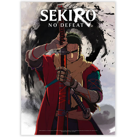 SEKIRO:NO DEFEAT
