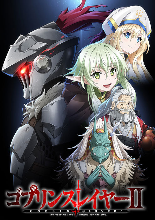  GOBLIN SLAYERⅡ 