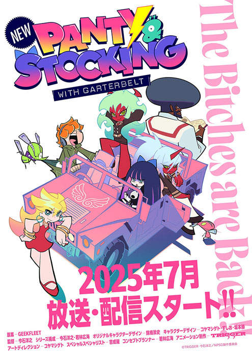  New PANTY&STOCKING with GARTERBELT 